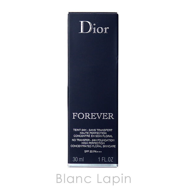 クリスチャンディオール Dior ディオールス...の紹介画像3