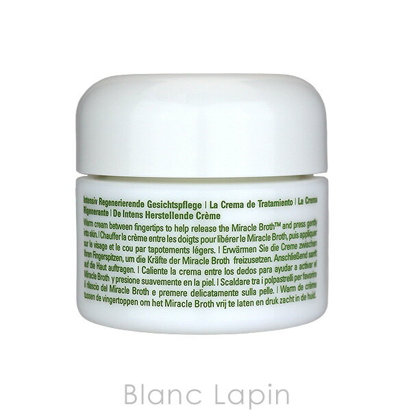 【本日楽天ポイント4倍相当】東京アロエ株式会社アロヴィヴィ　美肌オイルマスク　45枚入＜美容フェイスマスク＞【北海道・沖縄は別途送料必要】