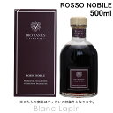 hbg[EjGX Dr.VRANIES fBt[U[ ROSSO NOBILE 500ml [272755]