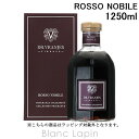 kő700~OFFN[|zzlhbg[EjGX Dr.VRANIES fBt[U[ ROSSO NOBILE 1250ml [275961]