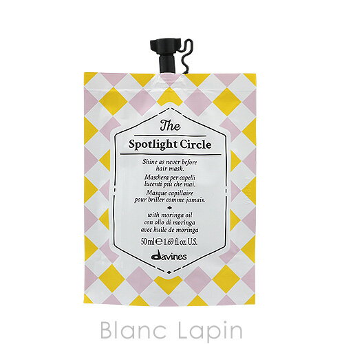 ダヴィネス DAVINES サークルクロニクルズ スポットライトサークル 50ml 