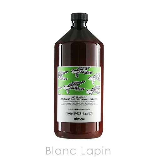 楽天市場】ダヴィネス 1000ml コンディショナーの通販 楽天市場】ダヴィネス 1000ml コンディショナーの通販