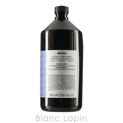 ダヴィネス DAVINES アルケミック コンディショナーシルバー 1000ml [259084]