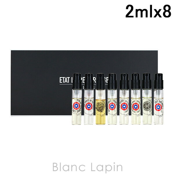 【ミニサイズセット】 エタリーブルドオランジェ ETAT LIBRE D'ORANGE ディスカバリーセット 2ml x8 [592683]