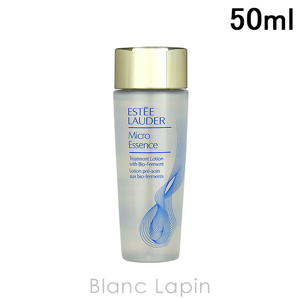 kő400~OFFN[|zzly~jTCYz GXeB[_[ ESTEE LAUDER }CNGbZX[VBF 50ml [095639]