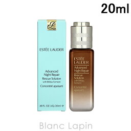 〔最大700円OFFクーポン配布中〕エスティローダー ESTEE LAUDER アドバンスナイトリペアRソリューション 20ml [646407]