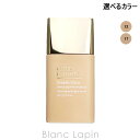 エスティローダー ESTEE LAUDER ダブルウェアシアーメークアップ 30ml 選べるカラー