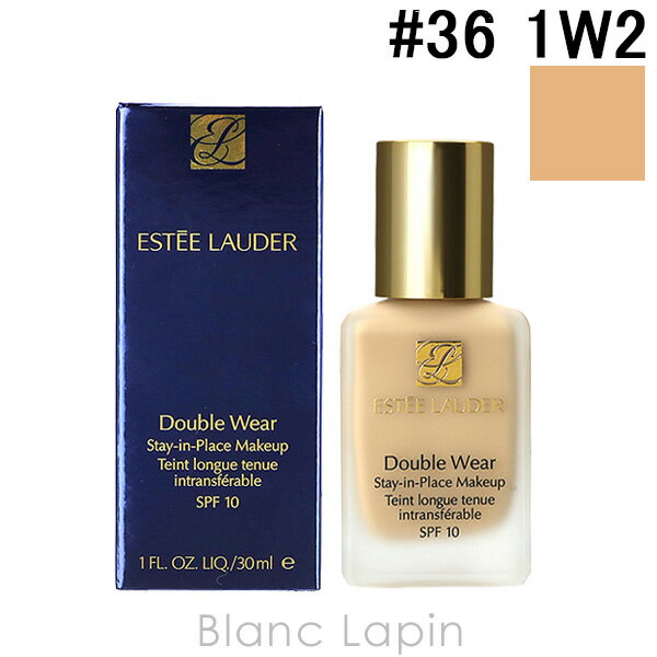 エスティローダー ESTEE LAUDER ダブルウェアステイインプレイスメークアップ【海外仕様】 #36 1W2 サンド 30ml [392378]