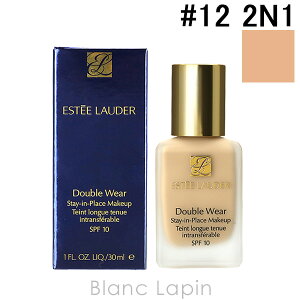 エスティローダー ESTEE LAUDER ダブルウェアステイインプレイスメークアップ 【海外仕様】 #12 2N1 デザートベージュ 30ml [228400]