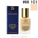 〔最大700円OFFクーポン配布中〕エスティローダー ESTEE LAUDER ダブルウェアステイインプレイスメークアップ  #66 1C1 クールボーン 30ml 