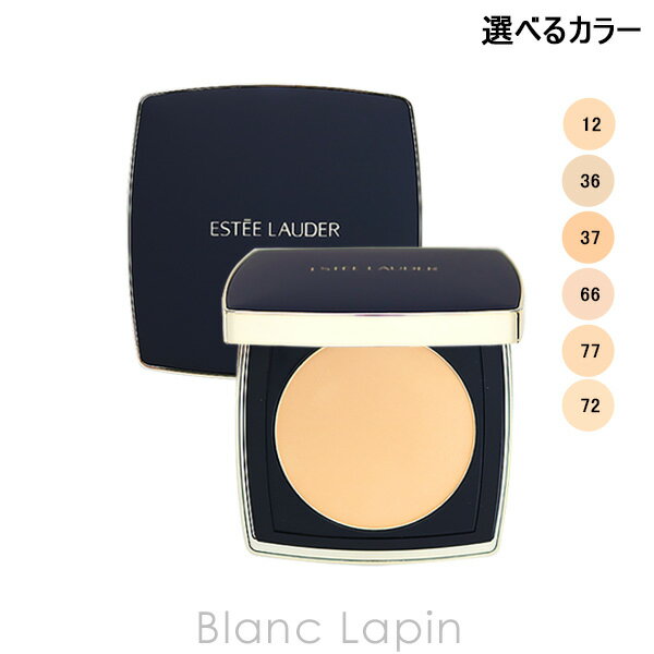 エスティローダー ファンデーション 6/1(土)限定！エントリーで全品最大P6倍エスティローダー ESTEE LAUDER ダブルウェアステイインプレイスマットパウダーファンデーション 12g 選べるカラー