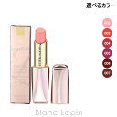 エスティローダー ESTEE LAUDER ピュア