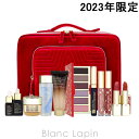 エスティローダー ESTEE LAUDER メークアップコレクション2023 [665439] 〔c_coffret2023〕