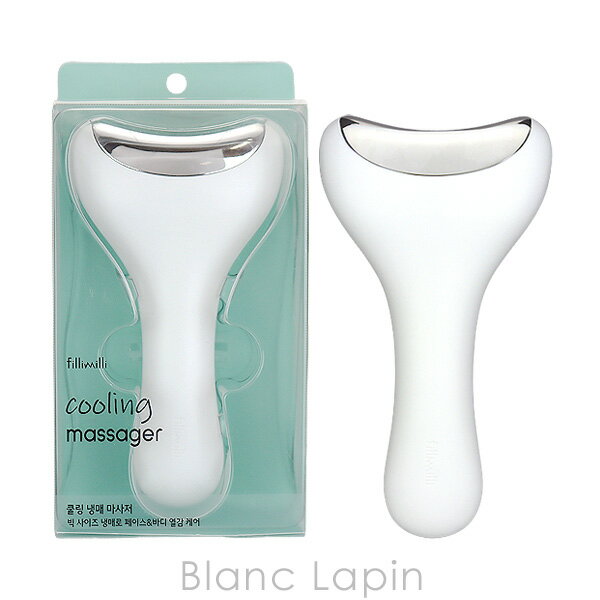 フィリミリ fillimilli クーリング冷感 マッサージ器 [11...(4.0)
