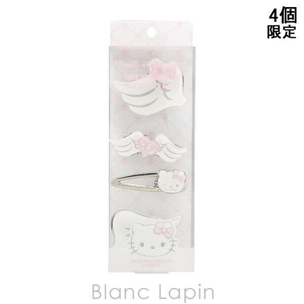 BLANC LAPIN Υ֥ѥϤ㤨֡ڽͭۥեߥ fillimilli ᥤåץإԥ ϥƥŷ 4 [477680]פβǤʤ590ߤˤʤޤ