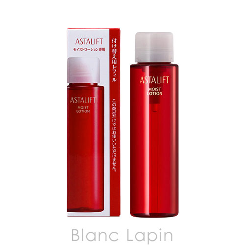 フジフィルムFUJIFILMアスタリフトモイストローションレフィル130ml 318074