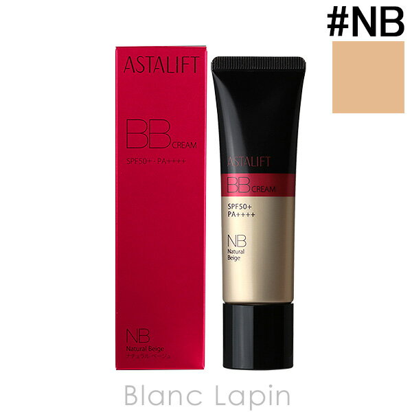[Limited Time Offer! 3% OFF Coupon Available for Purchases of 2 or More Items] Fujifilm Astalift BB Cream #NB Natural Beige 30g [353778]
