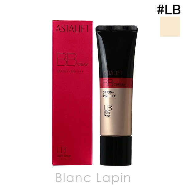 樂天商城 - フジフィルム FUJIFILM アスタリフトBBクリーム #LB ライト ベージュ 30g [353785]