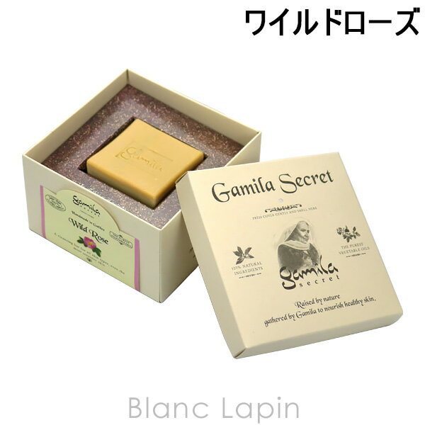 【並行輸入品】 ガミラシークレット gamila secret ガミラシークレットワイルドローズ 115g [545619/102143]