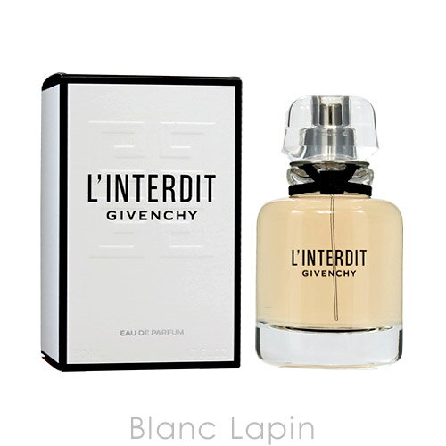 ジバンシイ GIVENCHY ランテルディ EDP 50ml [372146]