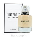 ジバンシイ GIVENCHY ランテルディ EDP 80ml [372153]