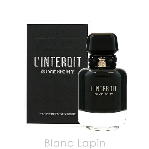 〔最大400円OFFクーポン配布中〕ジバンシイ GIVENCHY ランテルディ EDP インテンス 50ml [411685]