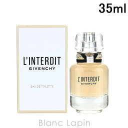 ジバンシイ 〔最大500円OFFクーポン配布中〕ジバンシイ GIVENCHY ランテルディ EDT 35ml [441965]