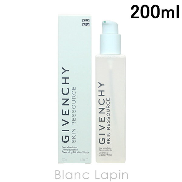 ジバンシイ（5000円程度） ジバンシイ GIVENCHY スキンリソースクレンジングウォーター 200ml [414518]