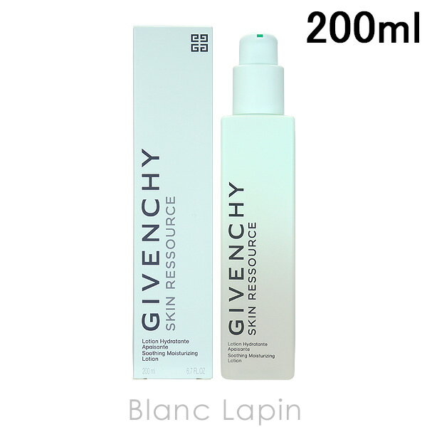 ジバンシイ GIVENCHY スキンリソースローション 200ml [432598]