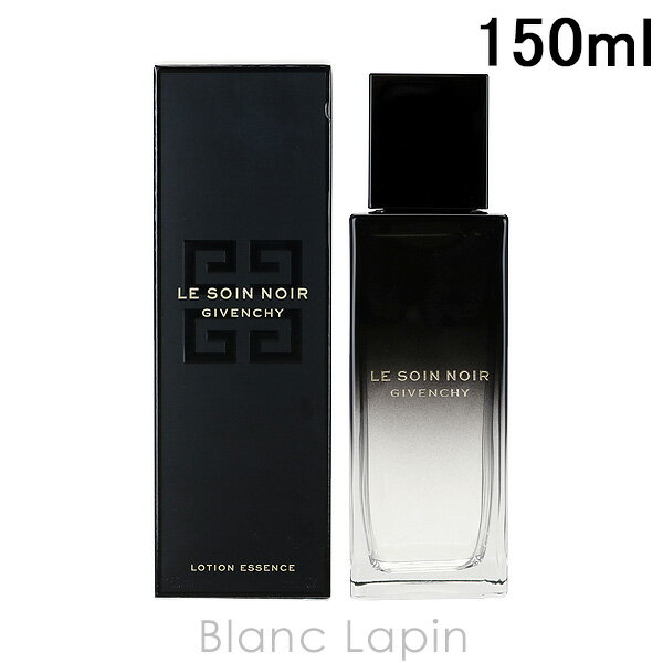 全品最大P10倍！エントリー＆楽天スーパーSALE期間限定ジバンシイ GIVENCHY ソワンノワールローションN 150ml [427518]