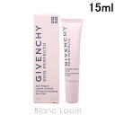 〔最大800円OFFクーポン配布中〕ジバンシイ GIVENCHY スキンPFCTアイ 15ml [449015]