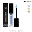 5％OFFクーポン配布中！ジバンシイ GIVENCHY プリズム・リーブル・スキンケアリング・コレクター 11ml 選べるカラー