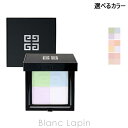 〔最大800円OFFクーポン配布中〕ジバンシイ GIVENCHY プリズム リーブル プレストパウダー 9.5g 選べるカラー