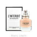 〔最大800円OFFクーポン配布中〕ジバンシイ GIVENCHY ランテルディヘアミスト 35ml [452336/407480]