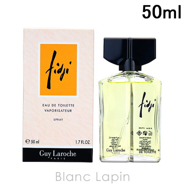 ギラロッシュ 〔最大500円OFFクーポン配布中〕ギラロッシュ GUY LAROCHE フィジー EDT 50ml [009627/000444]