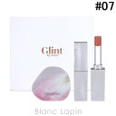 【2個以上購入で使える3%OFFクーポン配布中】グリント Glint グローリップバーム ギフトセット #07 SIENNA BREEZE 3g コフレ/セット...