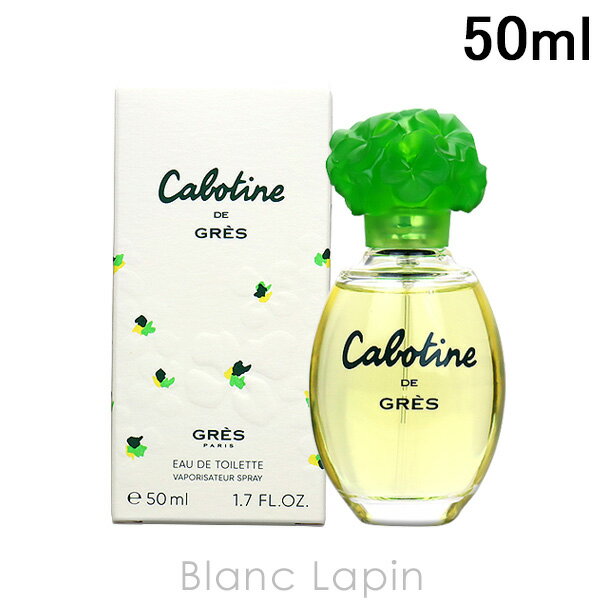  GRES ܥƥ EDT 50ml ե쥰󥹽  ǥ [494508]