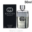 〔最大400円OFFクーポン配布中〕グッチ GUCCI ギルティプールオム EDT 50ml [339207]