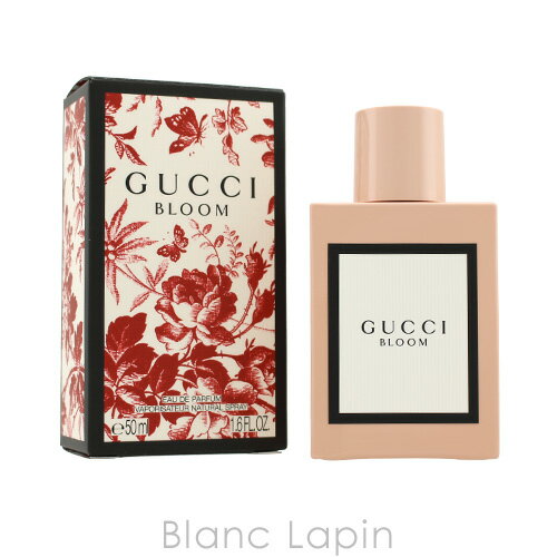 〔最大400円OFFクーポン配布中〕グッチ GUCCI ブルーム EDP 50ml [481043]