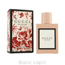 〔最大800円OFFクーポン配布中〕グッチ GUCCI ブルーム EDP 50ml [481043]