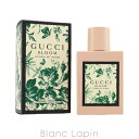 グッチ GUCCI ブルームアクアディフィオーリ EDT 5...