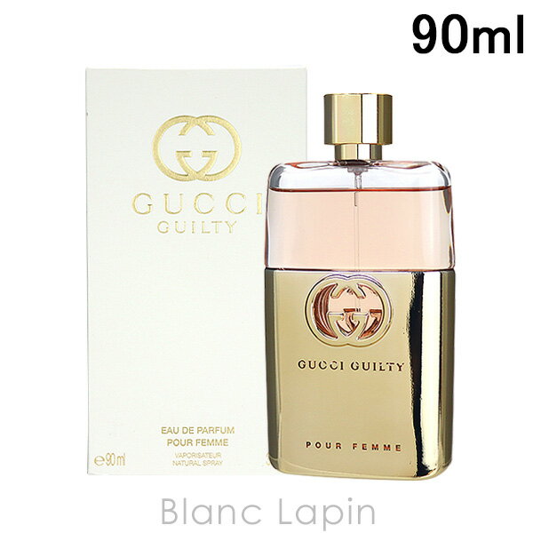 〔最大400円OFFクーポン配布中〕グッチ GUCCI ギルティプールファム EDP 90ml [758162]