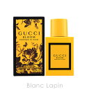 グッチ GUCCI ブルームプロフーモディフィオーリ EDP 30ml [461367]