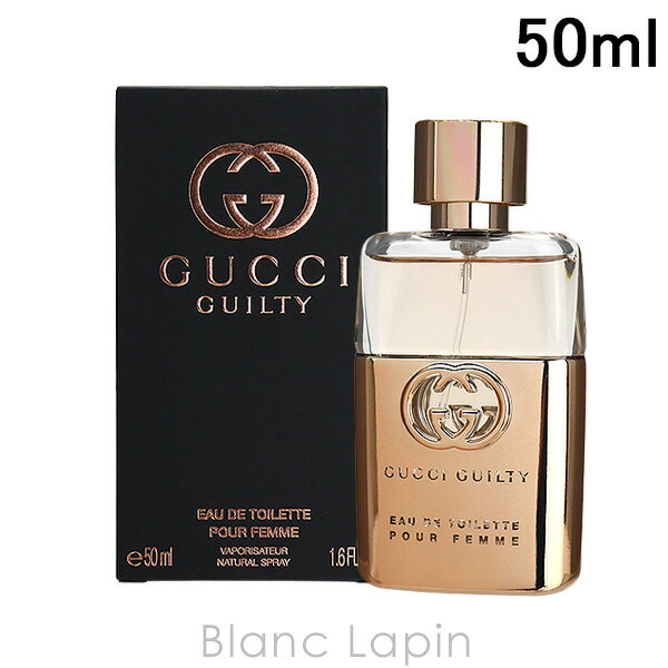 〔最大400円OFFクーポン配布中〕グッチ GUCCI ギルティ EDT プールファム 50ml [976110]