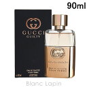 〔最大400円OFFクーポン配布中〕グッチ GUCCI ギルティ EDT プールファム 90ml [976141]