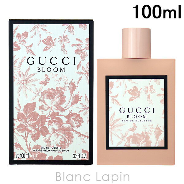 グッチ GUCCI ブルーム EDT 100ml [514298]