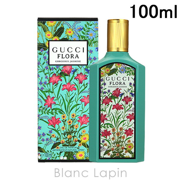 グッチ GUCCI フローラゴージャスジャスミン EDP 100ml [048181]