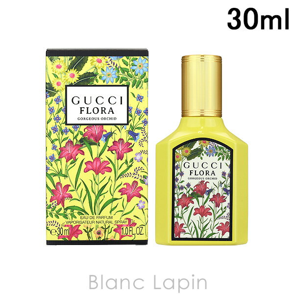 グッチGUCCIフローラゴージャス...