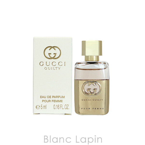 【楽天市場】【ミニサイズ】 グッチ GUCCI ギルティプールファム EDP 5ml [758261]：BLANC LAPIN [ブランラパン]