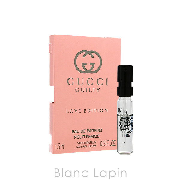 【ミニサイズ】 グッチ GUCCI ギルティプールファムラブエディション EDP 1.5ml [29 ...